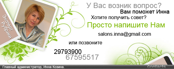Вопросы